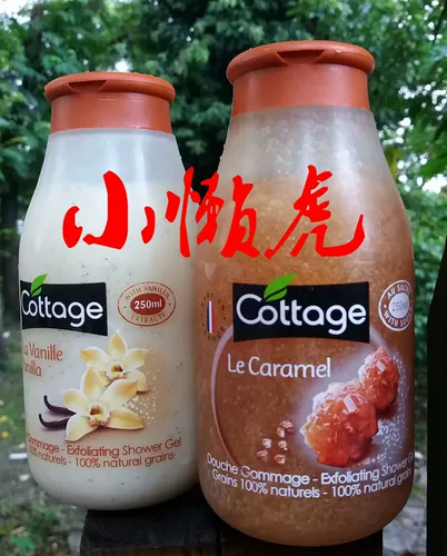 Гель для душа, парфюмированные духи, Франция, 750 мл, долговременный эффект