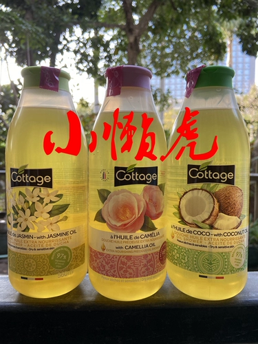 Гель для душа, парфюмированные духи, Франция, 750 мл, долговременный эффект