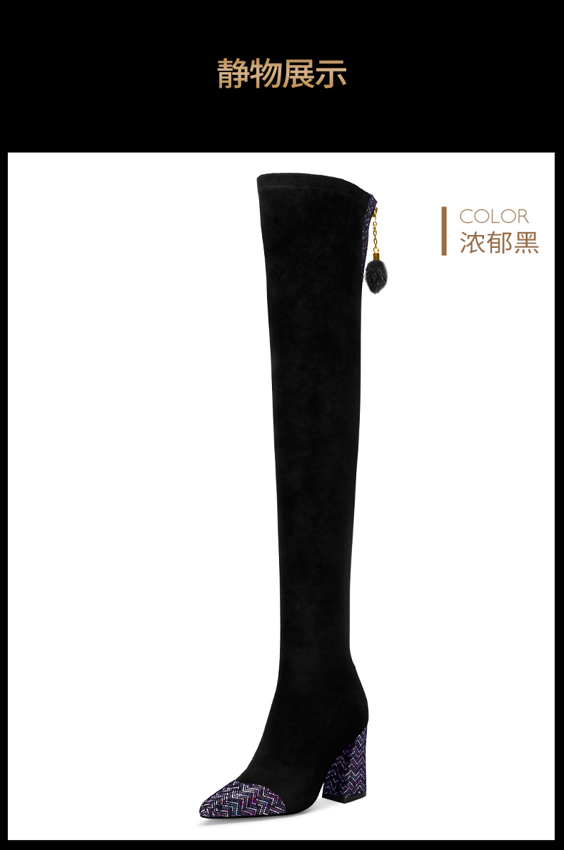 Bottes hiver pour femme      en TPR  - Ref 3248559 Image 10