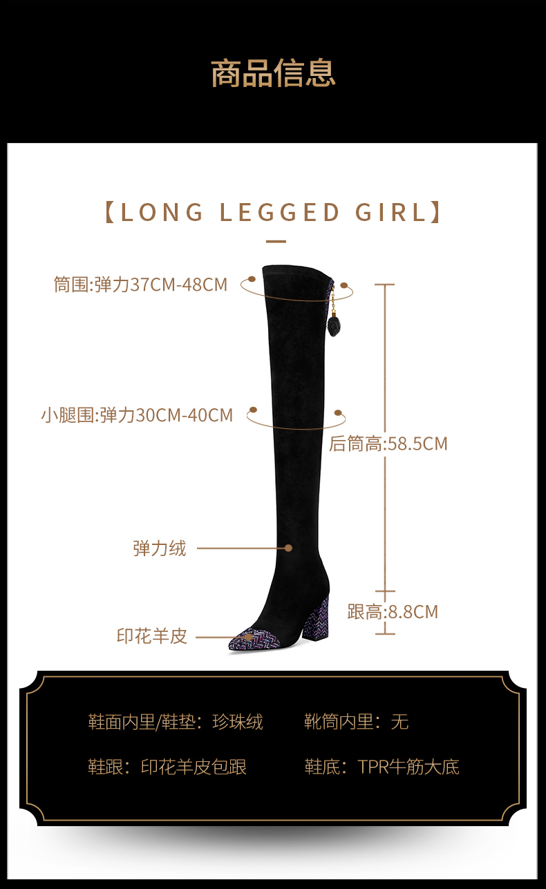 Bottes hiver pour femme      en TPR  - Ref 3248559 Image 7