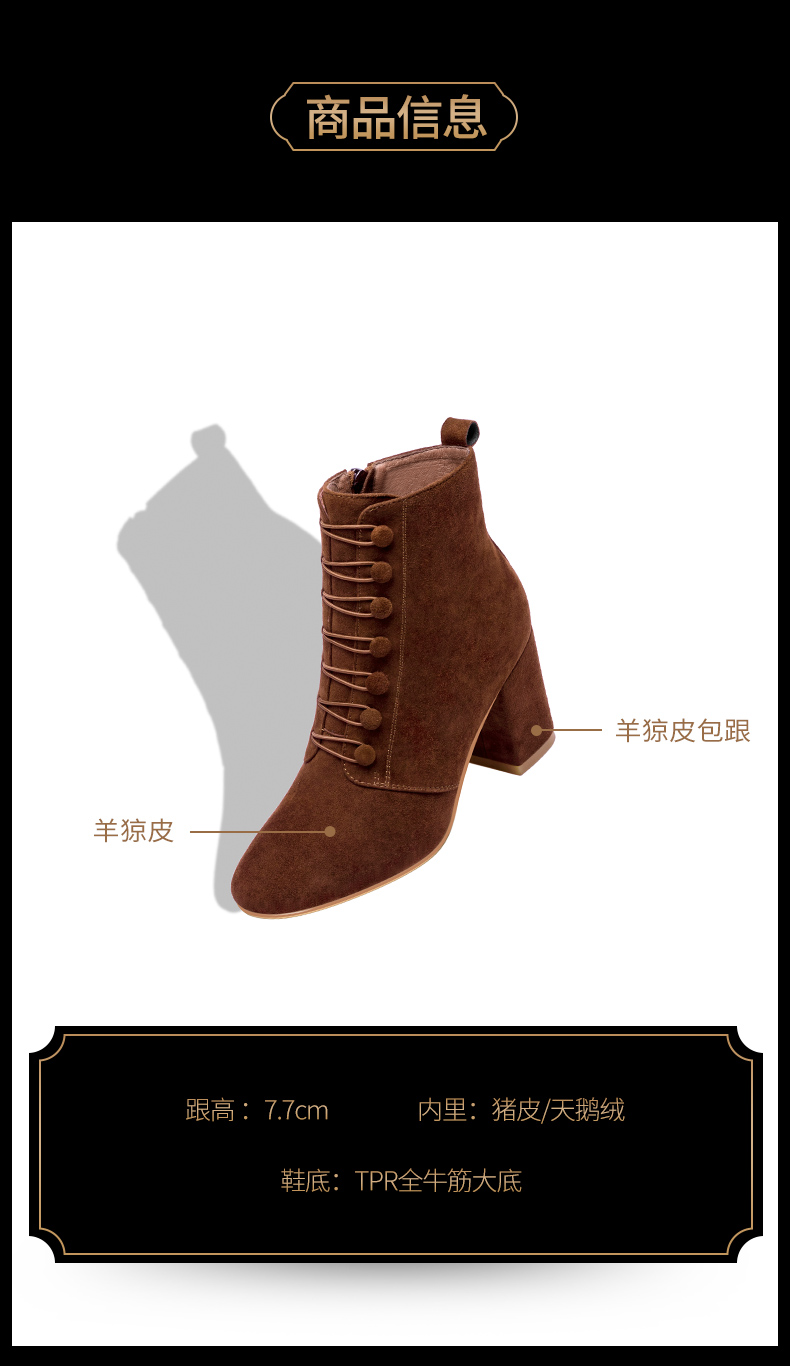 Bottes hiver pour femme      en TPR  - Ref 3248745 Image 7