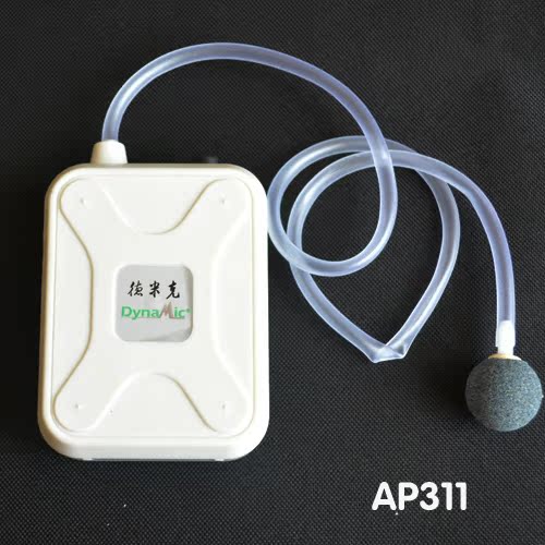 AP311 fishing oxygenator pump dry battery oxygenator pump outdoor fishing portable fishing tackle fishing tackle