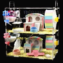 jakal plus card hamster cage package golden silk bear double super large transparent villa big castle package toy supplies