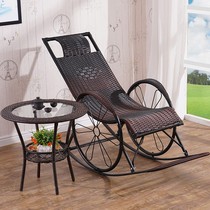 Rocking chair Rattan chair Adult rocking chair Household rattan rocking chair Elderly leisure chair Balcony living room recliner Outdoor rocking chair