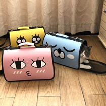 Cat bag out cat cage portable dog bag breathable cat bag cat bag cat backpack cat bag bag bag bag bag bag