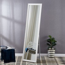 Mirror Full-length mirror Home bedroom floor-to-ceiling mirror Girl ins wind dormitory fitting mirror Special large stereo mirror