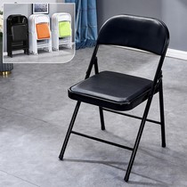 Back chair home dining chair folding chair portable adult thickened office chair Conference Chair computer chair dormitory chair