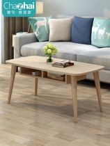 Nordic simple solid wood coffee table living room mini coffee table modern simple small tea table economical small family coffee table