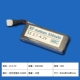 3,7 В 350 мАч 60C (пустой -Empty Plug)