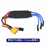 Новый Xida XXD 30A 40A бесщеточный электронный регулятор скорости электронный регулятор скорости модель самолета с фиксированным крылом четырехосное треугольное крыло Су-27