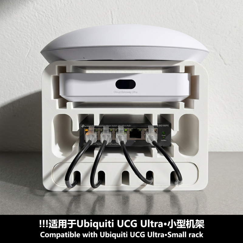 Suitable for Ubiquiti Ucg Ultra Mini Small Rack Cabinet Desktop Storage Cable Manager Suitable for Ubiquiti Ucg Ultra Mini Small Rack Cabinet Desktop Storage Cable Manager