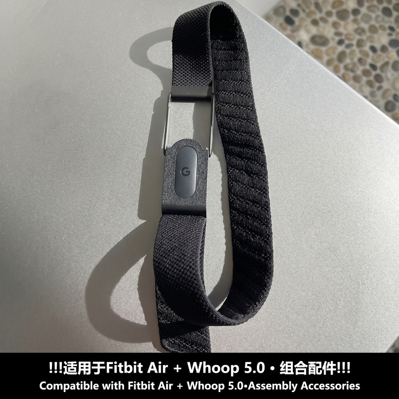 Suitable for Fitbit Air + Whoop 5.0 Combination Accessories Modification Accessories Creative