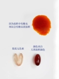 (Настоятельно рекомендуется список выкупа Laofan 1) Luofan Blueberry Phospholipid Dha Lutein Гель от усталости от сухих глаз, 60 капсул