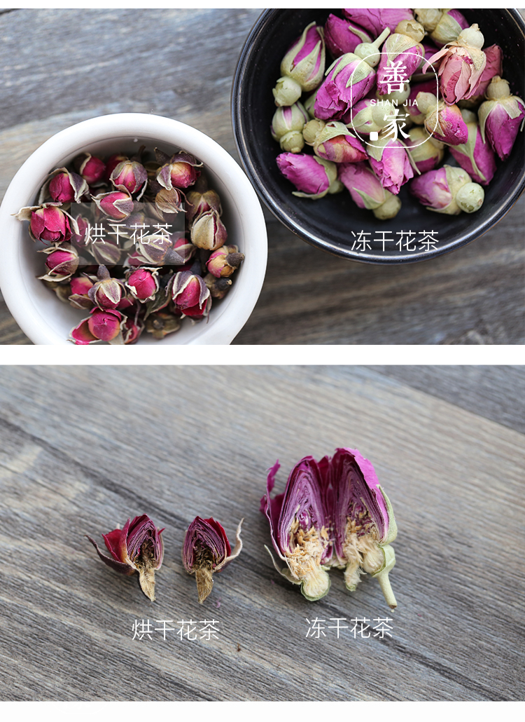 Hạn chế đông lạnh Trà hoa hồng khô Rosebud Tinh dầu tươi 45g Super Multianthocyanidin - Tinh dầu điều trị tinh dầu gấc