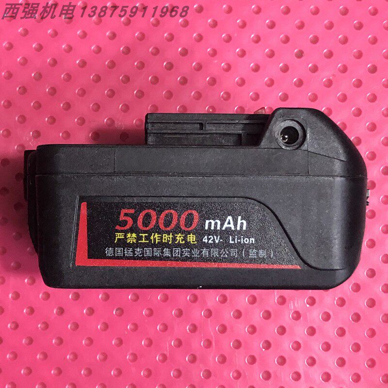 Manganese gram 360 degree original lithium battery 5000 6000 8000 mAh charging electric screwdriver electric hammer drill dedicated
