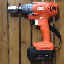  Manganese gram 360 lithium electric wrench impact charging screw machine wind gun machine shelf worker 6 821-2X multi-function