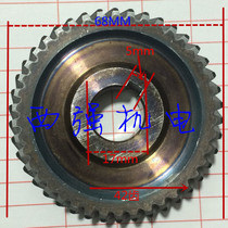  Bohai 813 purple X3 Xinlite C3 Fucheng 83503 profile cutting machine 350A large gear flat tooth
