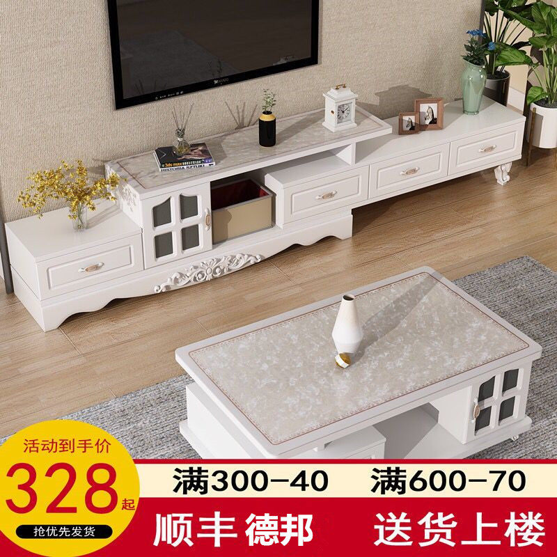 TV cabinet modern simple small apartment type living room Nordic style retractable coffee table TV cabinet combination wall cabinet