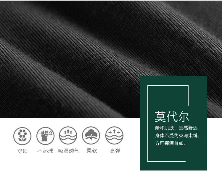 Shuoyu nhảy hiện đại nhảy dân gian cổ điển nhảy mới quần áo thực hành nhảy dài tay áo sơ mi ngắn tay lỏng lẻo tập yoga - Khiêu vũ / Thể dục nhịp điệu / Thể dục dụng cụ giày nhảy dancesport cho trẻ em
