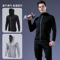 Mens sportswear single piece short long sleeve pants vest jacket yoga running fitness professional quick-dry tight loose