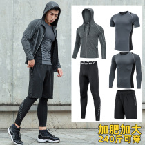Large size sportswear suit men plus fat fat yoga reflective morning night running tight gym equipment clothing