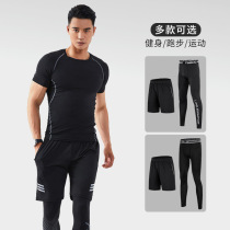 Running pants mens basketball fitness sports quick-dry tight trousers shorts two-piece set yoga physical training pants