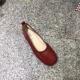 868-100 красный