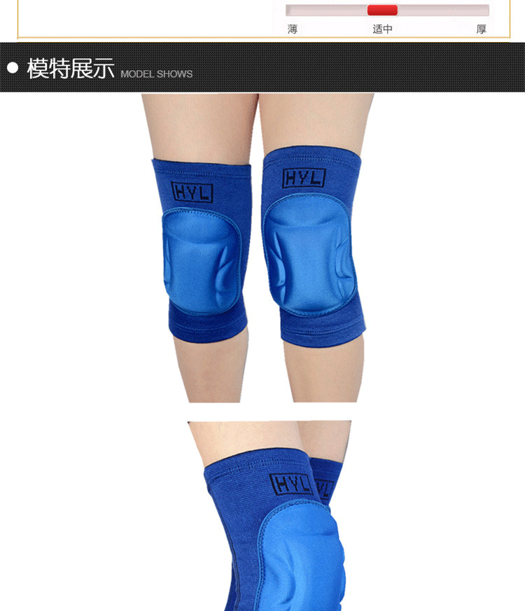 Protection sport - Ref 582101 Image 48