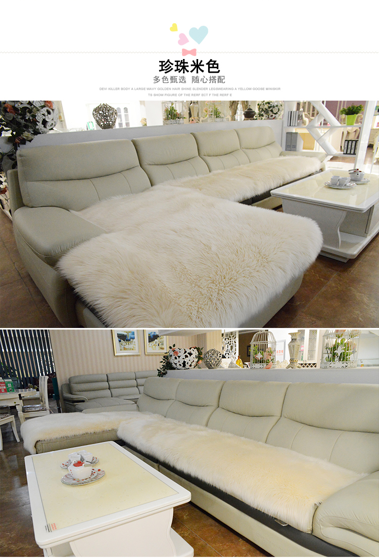 Sofa đệm sang trọng tùy chỉnh da châu Âu chống trượt giả len sofa đệm mùa đông dày Bay cửa sổ pad - Ghế đệm / đệm Sofa thảm trải ghế sofa mùa hè
