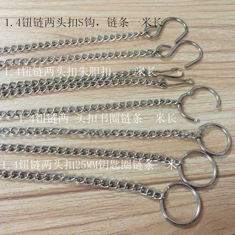 Iron Neckline Pendant with Chess Rod Special Alloy Pendant with Poster Rod Metal Silver Pendant Chain Wire Rope Chain