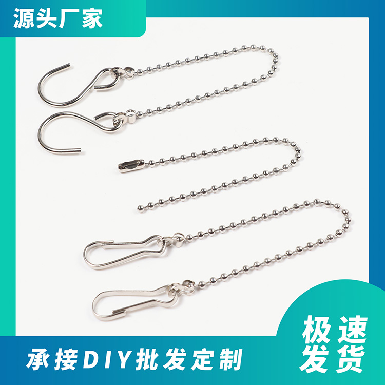 Stainless steel round bead chain buckle double ring buckle poster metal chain flat buckle 30cm Two eye holes DIY billboard chain