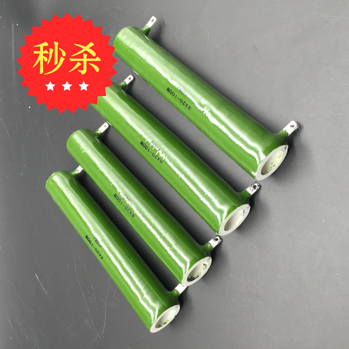 RX20 is glazed enamel winding porcelain pipe resistance ZG11 10W20W30W50W100W150W200W250W50R 