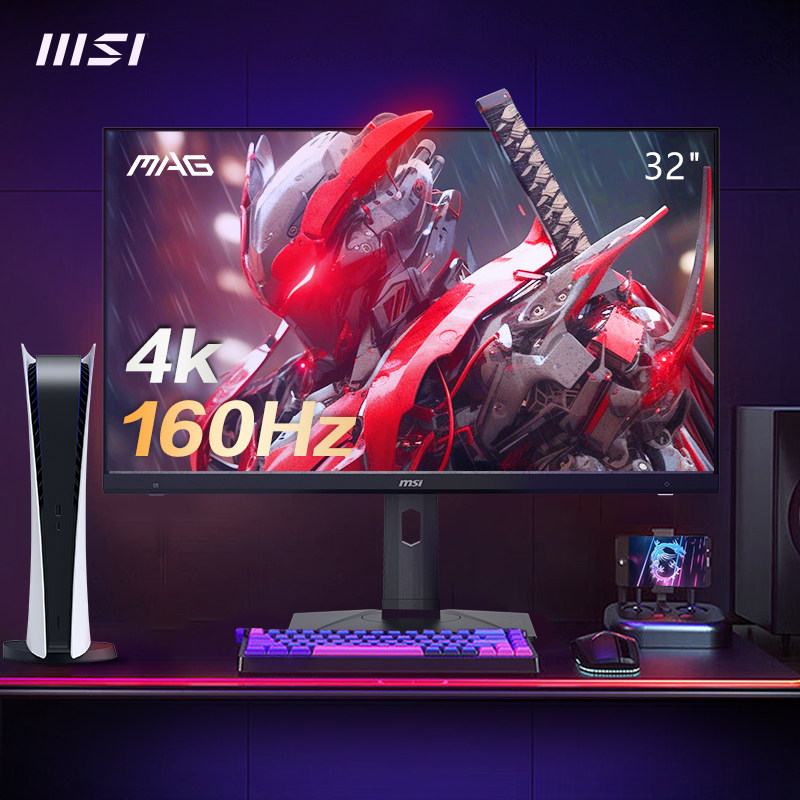 Microstar 32-inch 4K ultra clear 160HZ desktop electric race MAG323UPF computer 144HZ display PS5 screen-Taobao