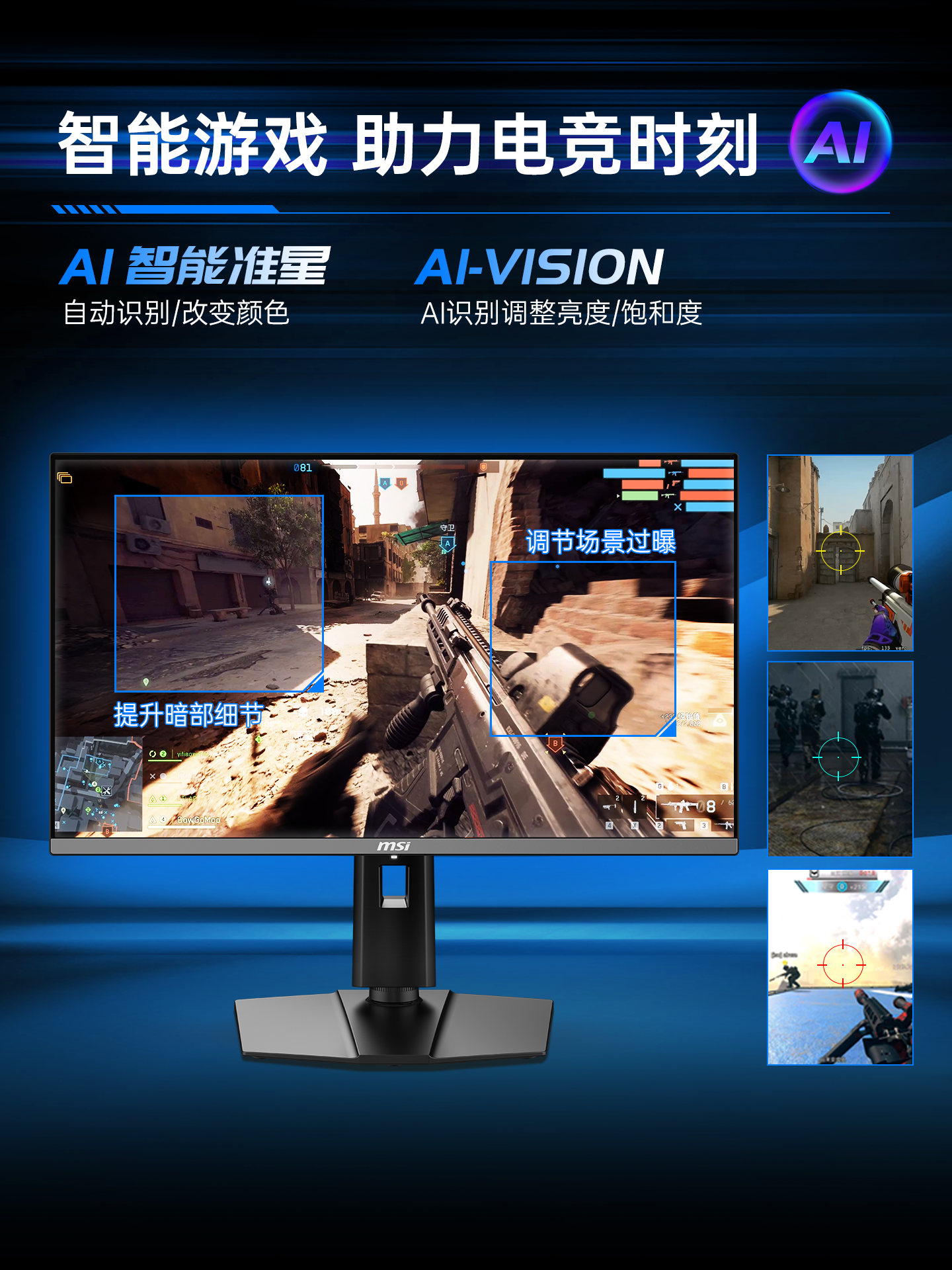 Msi 27-Inch 2K High Refresh Rate 500Hz Gaming Qd-Oled Computer Monitor 360 Streamer Mag272Qpx50