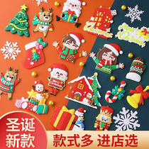 Christmas Cake Decoration Doll Plugin Christmas Tree Snowman Santa Elk Elk Gift Birthday Party Pendulum