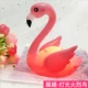 Trang trí bánh sinh nhật Swan Flamingo Feather Creative Crown Cake Baking Trang trí Plug-in Gói 5 - Trang trí nội thất