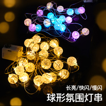 Led spherical light bouquet light string Birthday Cake arrangement Decorative Pendulum full Star Flashing Lights Net Red Light Bulb Diy