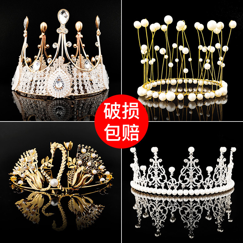 Birthday Cake Decoration Fittings Princess Pearl Crystal Queen Adult Children's Crown Red Hat Headfitting