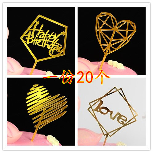 Happy Birthday Cake Inserts ACRYLIC PLUGIN LOVE PENTAGRAM LOVE ROMANTIC MERITOCRATIC CREATIVE NEW PINT FLAG