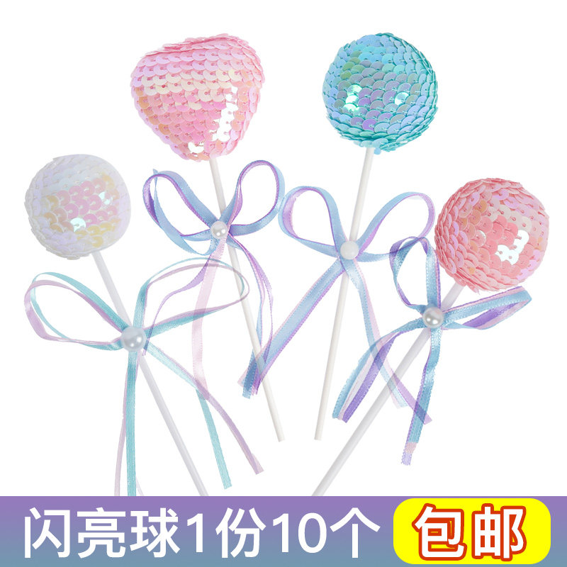 New Pint Tennis Red Cake Decoration Pendulum Shiny Ball Butterfly Knot Little Fresh Baking Decoration Plug-in Sweet desk Insert Flags