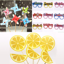 Childrens cake decoration cartoon colorful windmill dress glasses paper plug-in flag planting dessert table card