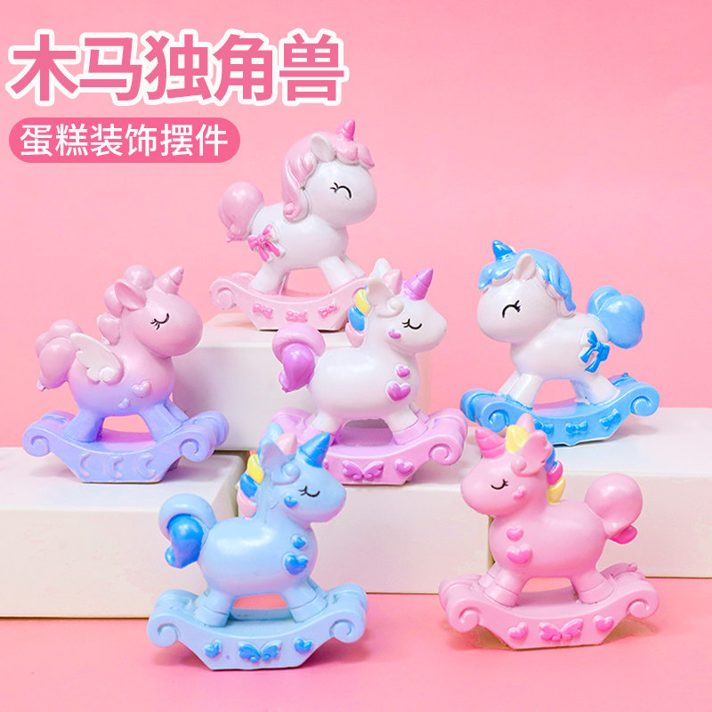 Unicorn Pink Trojan Rainbow Shakes Horsecake Bakery Decoration Cartoon Doll Girl's Birthday Party Dress