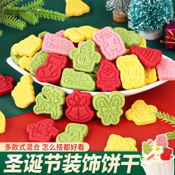 Christmas cake decoration cookies santa claus snowman