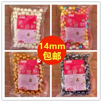500g Sugar beads Baking decoration mixed 14mm edible pearl sugar Golden colored sugar cake decoration sugar beads