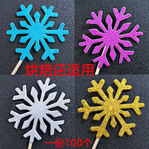 Cake plug-in silver snowflake five-pointed star baking decoration New Year flag New Creative Paper love flower card