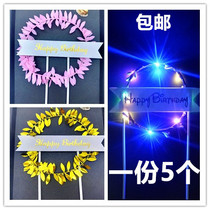 New product leaf garland with lamp Vine happy birthday row row flag flag birthday cake decoration plug-in net red decoration