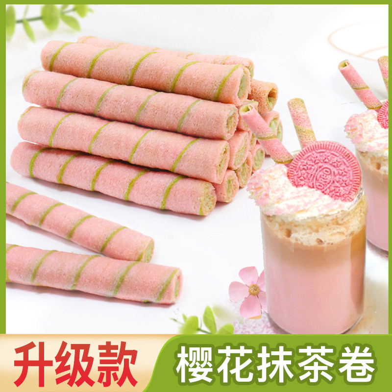 Color Die Roll Pink Cherry Match Tea Focus on the egg cake bake decoration biscuit sweet sweet