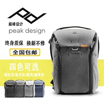 Peak Design PeakDesign Everyday Backpack SLR Camera Bag Shoulder Photo Backpack v2