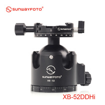 SUNWAYFOTO Shengwei XB-52DDHI low center of gravity panoramic patch spherical pan tilt gifted fast board