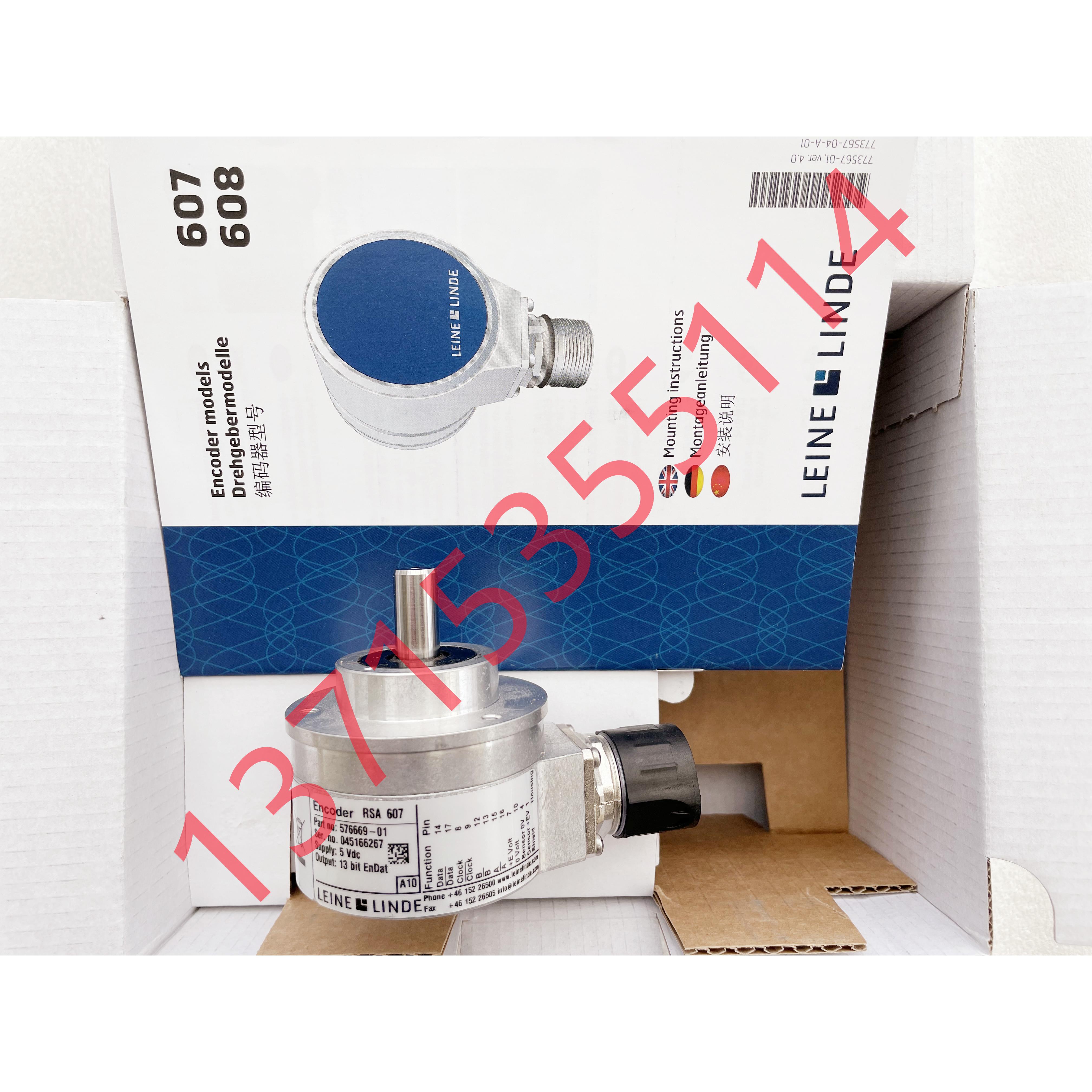 1320519-01 12 pin M23插头线2m连接器编码器LEINE&LINDE莱纳林德